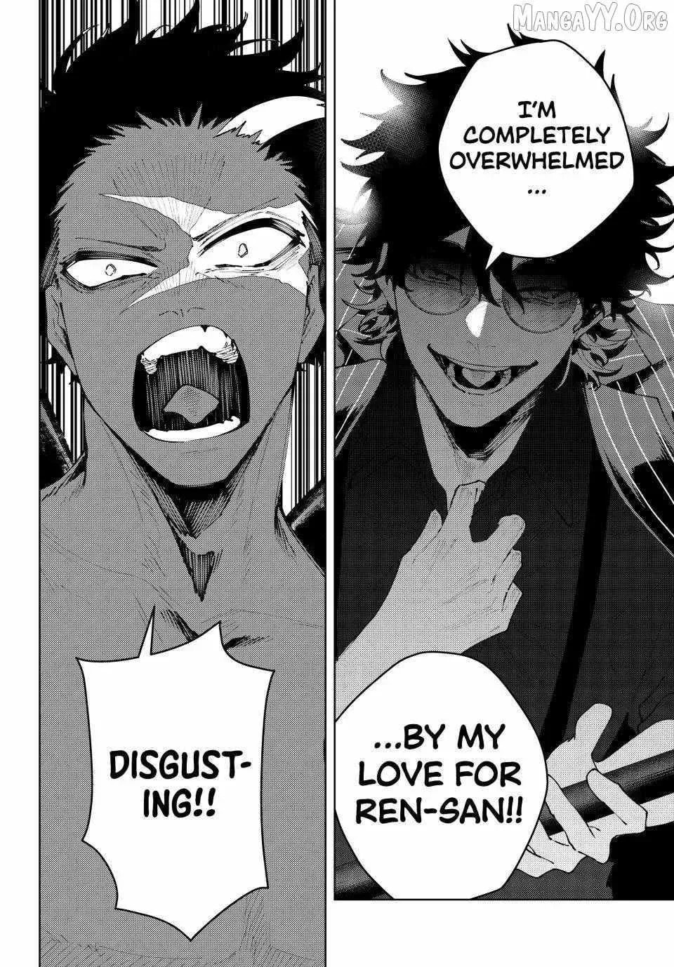 K-9: Keishichou Kouanbu Kouan Dai 9-ka Inou Taisakugakari Chapter 44 page 14 - 