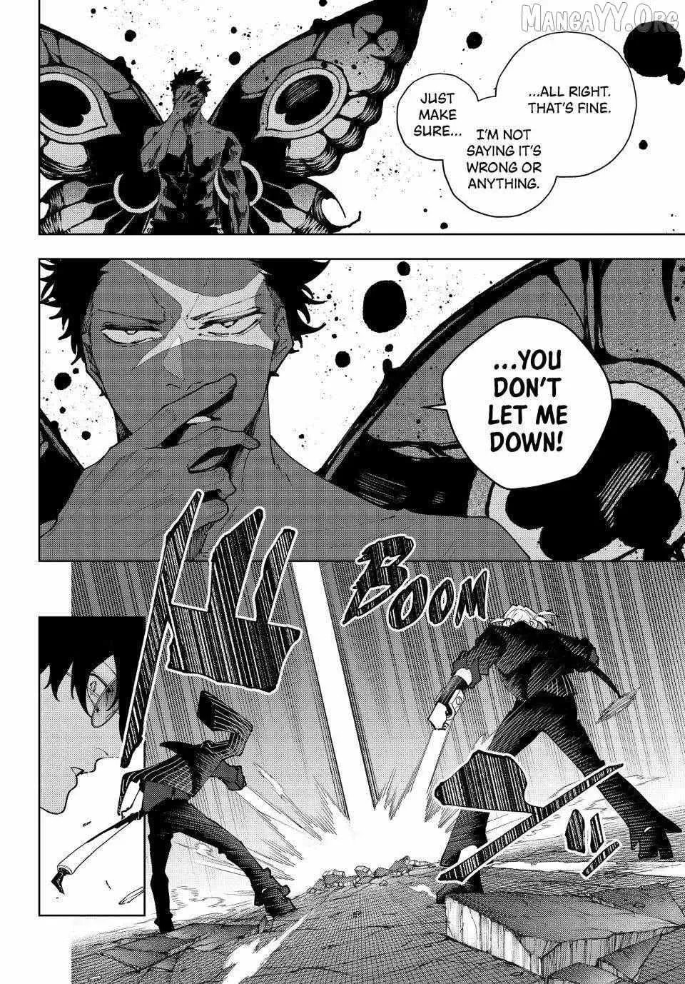 K-9: Keishichou Kouanbu Kouan Dai 9-ka Inou Taisakugakari Chapter 44 page 16 - 