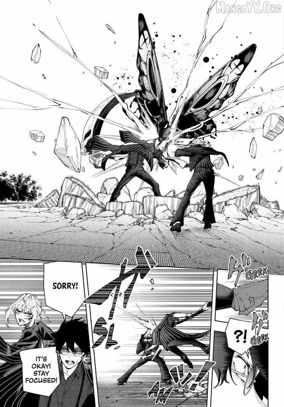 K-9: Keishichou Kouanbu Kouan Dai 9-ka Inou Taisakugakari Chapter 44 page 3 - 