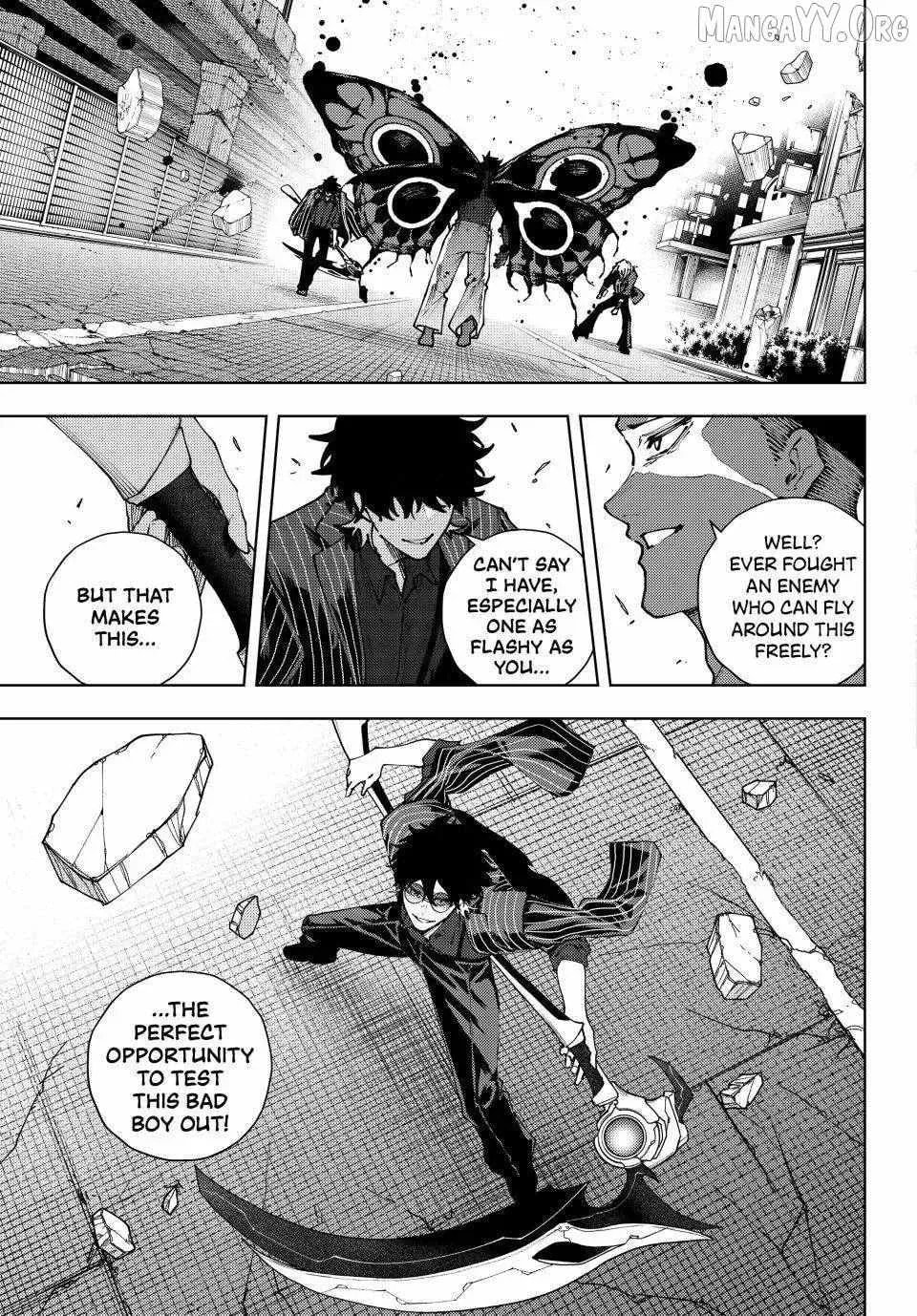 K-9: Keishichou Kouanbu Kouan Dai 9-ka Inou Taisakugakari Chapter 44 page 7 - 