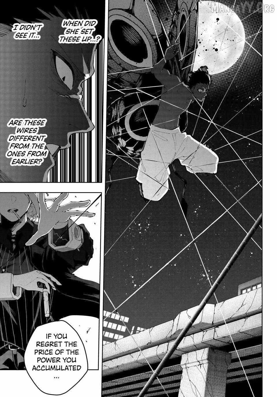 K-9: Keishichou Kouanbu Kouan Dai 9-ka Inou Taisakugakari Chapter 45 page 11 - 