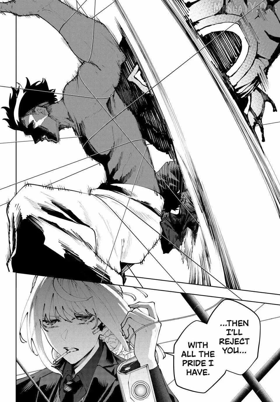 K-9: Keishichou Kouanbu Kouan Dai 9-ka Inou Taisakugakari Chapter 45 page 16 - 