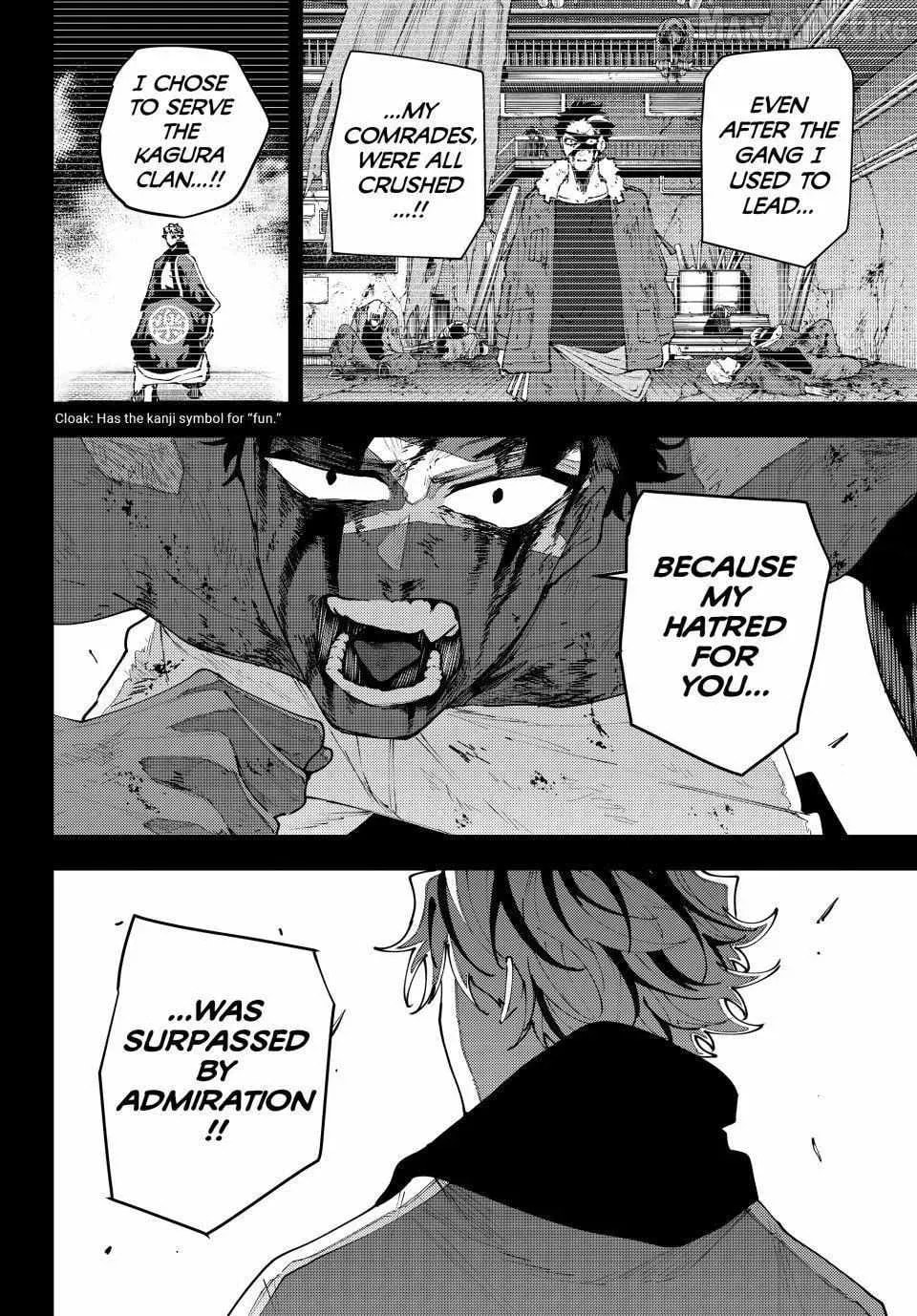 K-9: Keishichou Kouanbu Kouan Dai 9-ka Inou Taisakugakari Chapter 45 page 4 - 