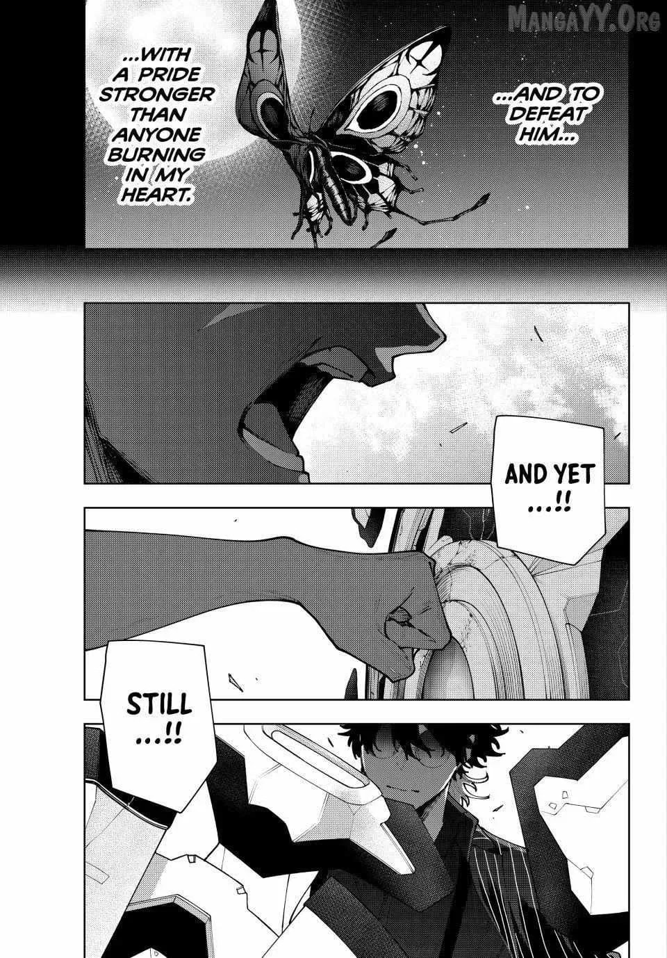 K-9: Keishichou Kouanbu Kouan Dai 9-ka Inou Taisakugakari Chapter 45 page 7 - 