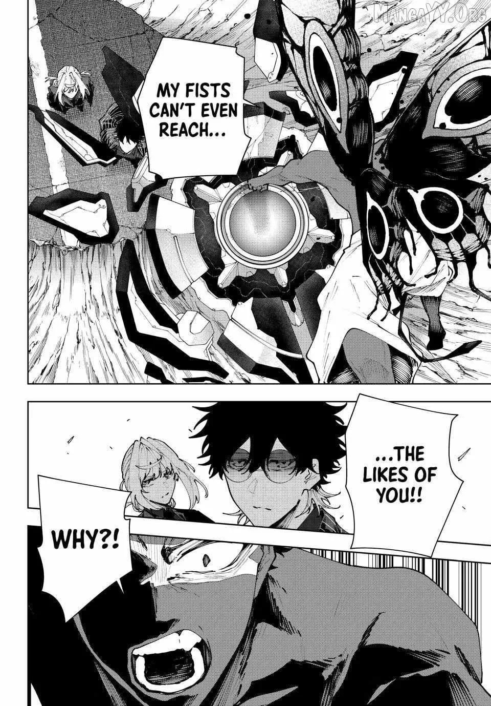 K-9: Keishichou Kouanbu Kouan Dai 9-ka Inou Taisakugakari Chapter 45 page 8 - 