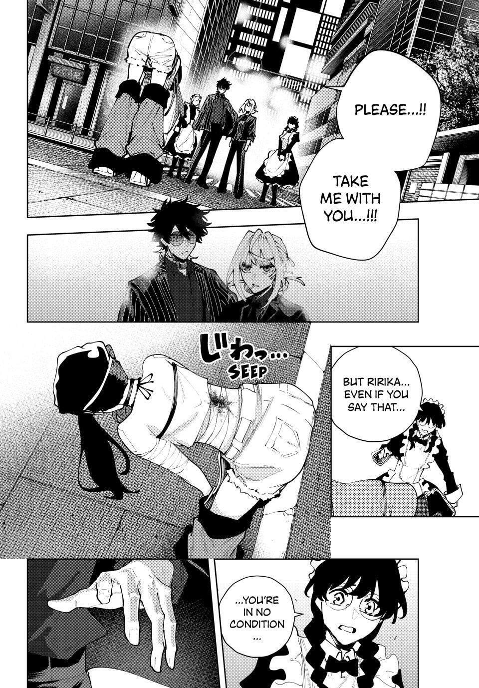 K-9: Keishichou Kouanbu Kouan Dai 9-ka Inou Taisakugakari Chapter 46 page 16 - 