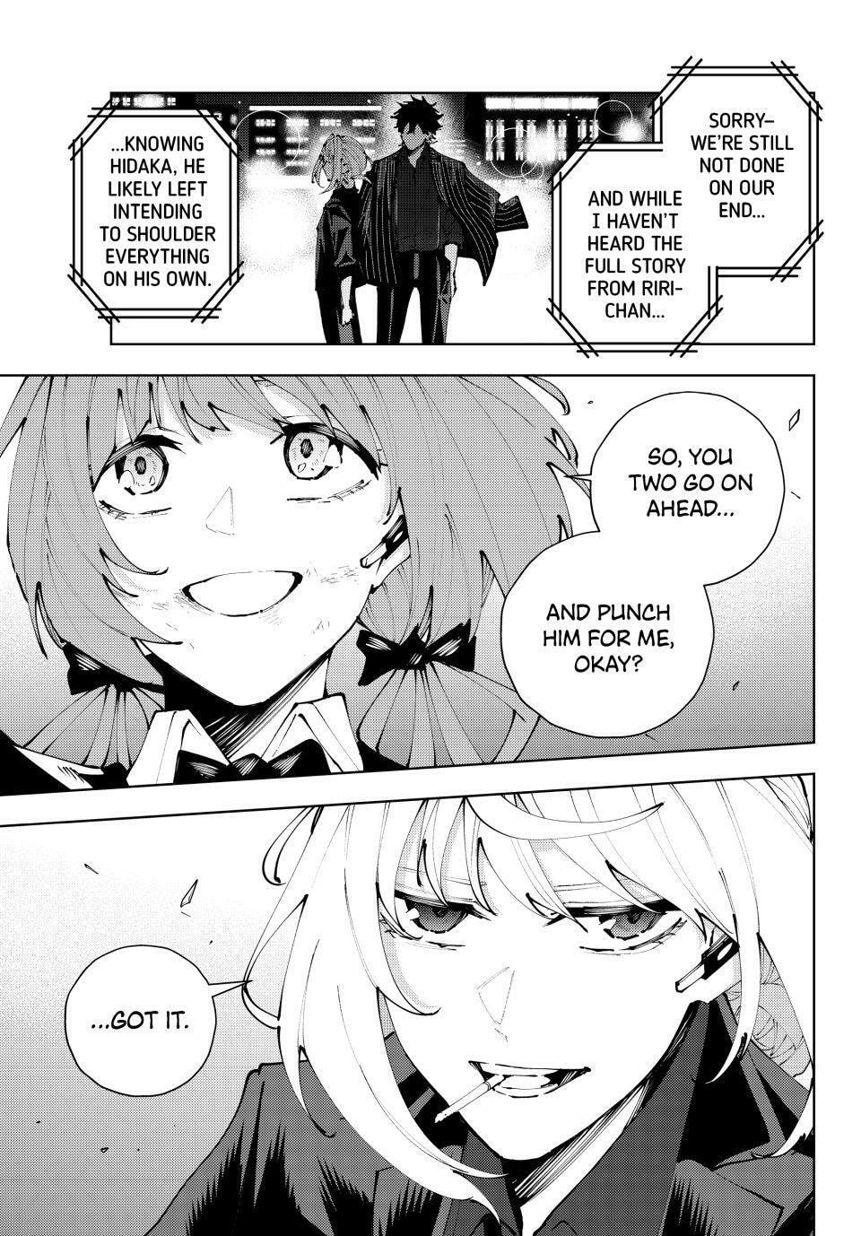 K-9: Keishichou Kouanbu Kouan Dai 9-ka Inou Taisakugakari Chapter 46 page 3 - 