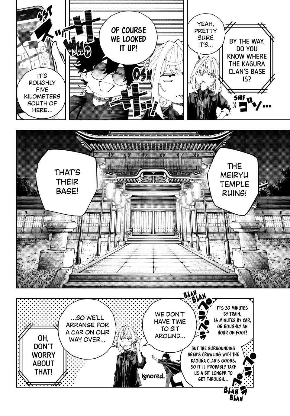 K-9: Keishichou Kouanbu Kouan Dai 9-ka Inou Taisakugakari Chapter 46 page 4 - 