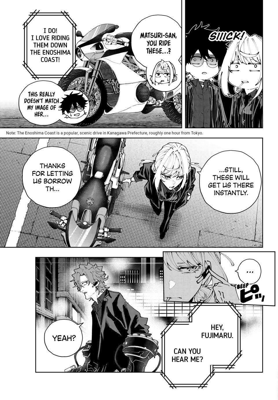 K-9: Keishichou Kouanbu Kouan Dai 9-ka Inou Taisakugakari Chapter 46 page 7 - 
