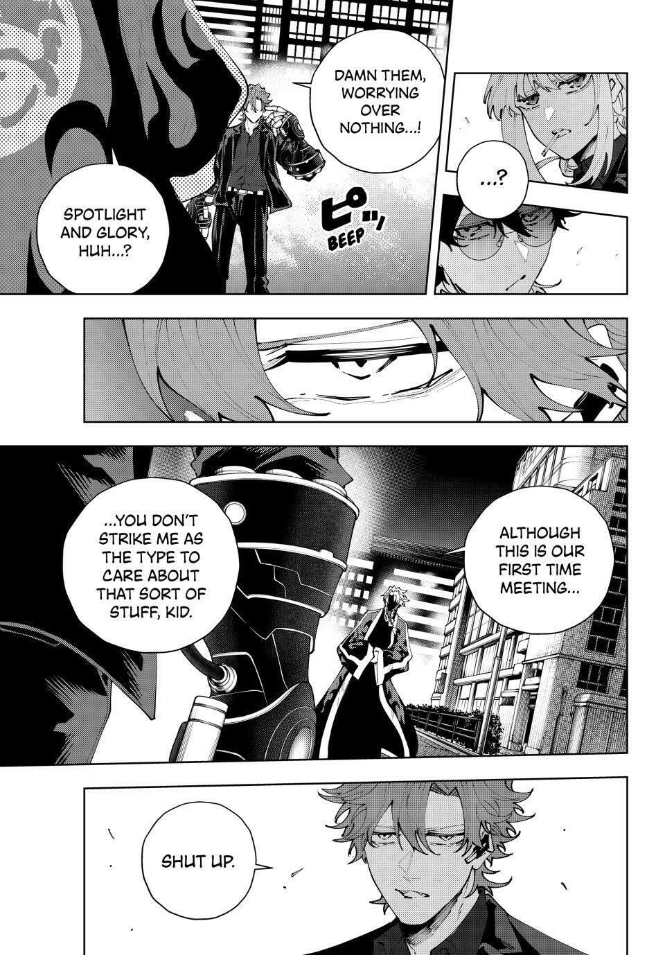 K-9: Keishichou Kouanbu Kouan Dai 9-ka Inou Taisakugakari Chapter 46 page 9 - 