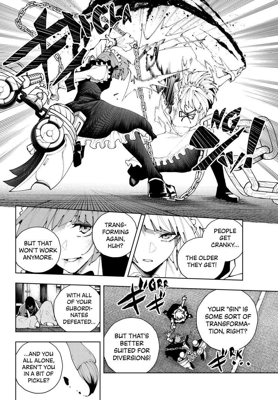K-9: Keishichou Kouanbu Kouan Dai 9-ka Inou Taisakugakari Chapter 47 page 12 - 
