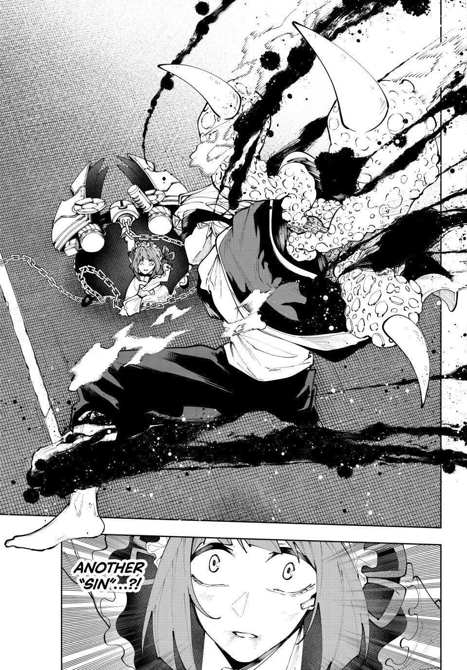 K-9: Keishichou Kouanbu Kouan Dai 9-ka Inou Taisakugakari Chapter 47 page 13 - 