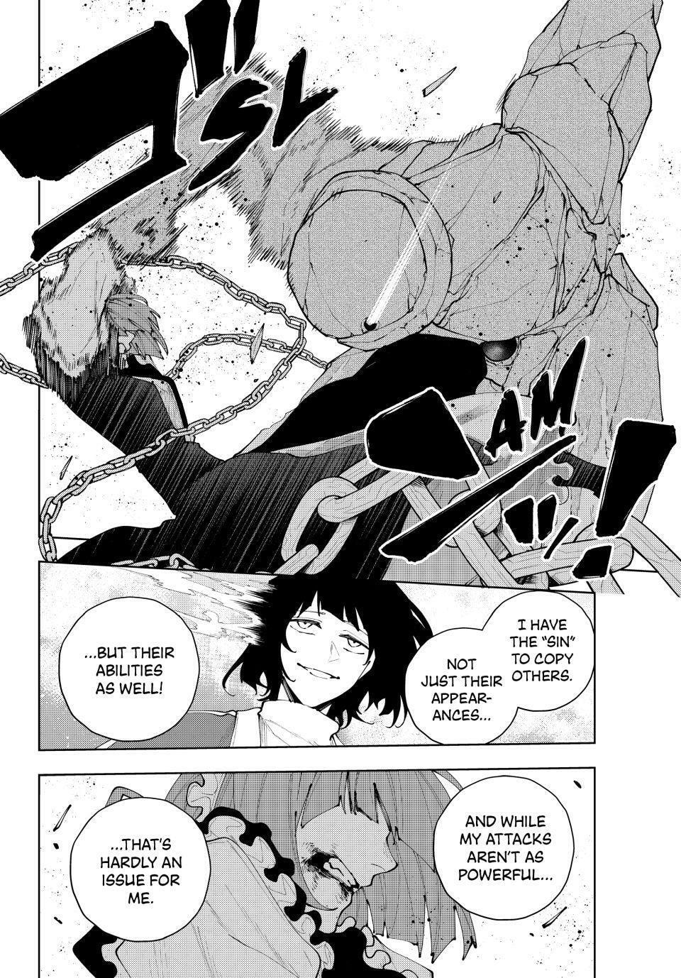 K-9: Keishichou Kouanbu Kouan Dai 9-ka Inou Taisakugakari Chapter 47 page 16 - 