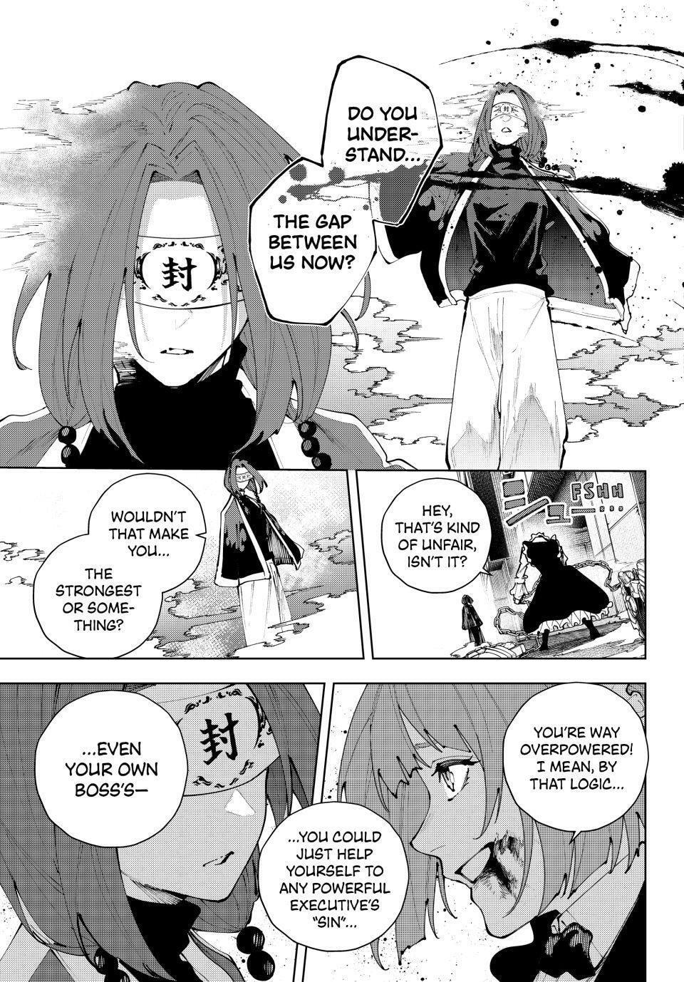 K-9: Keishichou Kouanbu Kouan Dai 9-ka Inou Taisakugakari Chapter 47 page 17 - 