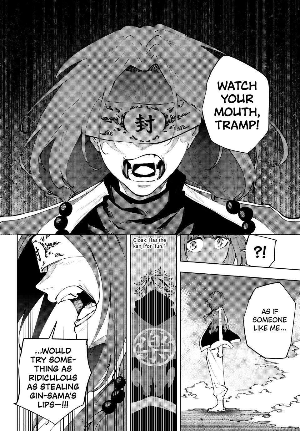 K-9: Keishichou Kouanbu Kouan Dai 9-ka Inou Taisakugakari Chapter 47 page 18 - 