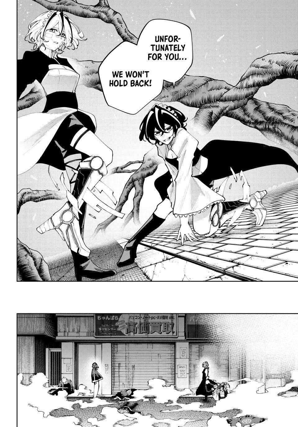K-9: Keishichou Kouanbu Kouan Dai 9-ka Inou Taisakugakari Chapter 47 page 10 - 