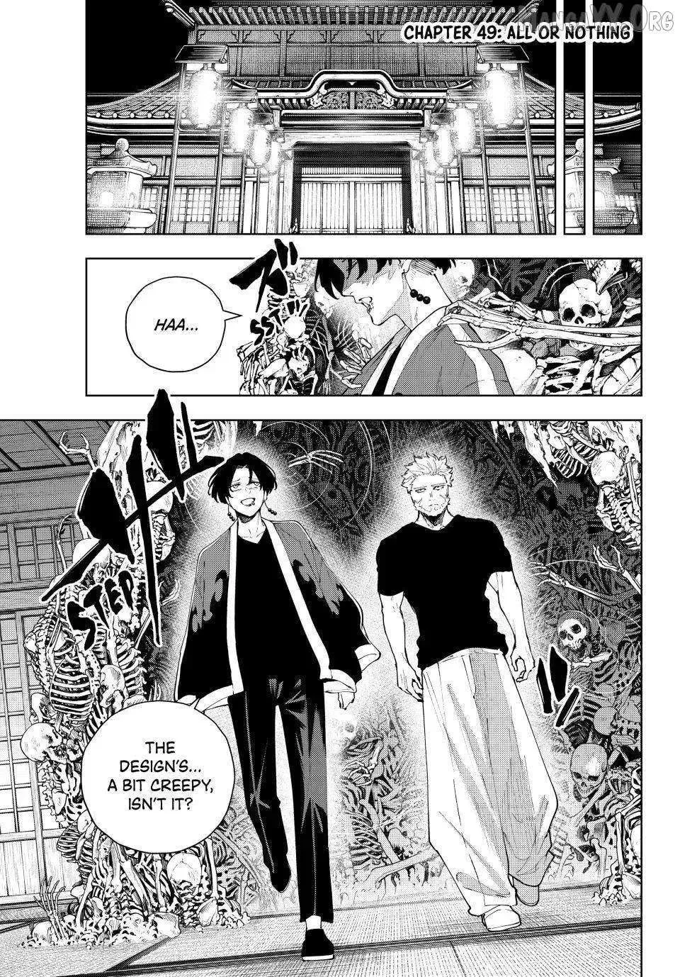 K-9: Keishichou Kouanbu Kouan Dai 9-ka Inou Taisakugakari Chapter 49 page 1 - 