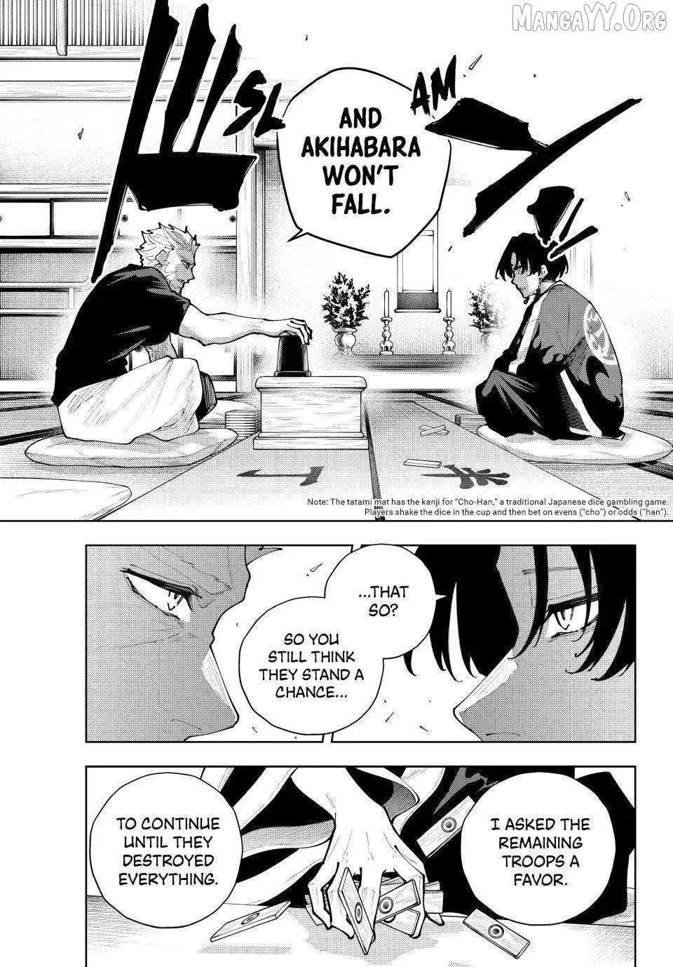 K-9: Keishichou Kouanbu Kouan Dai 9-ka Inou Taisakugakari Chapter 49 page 11 - 