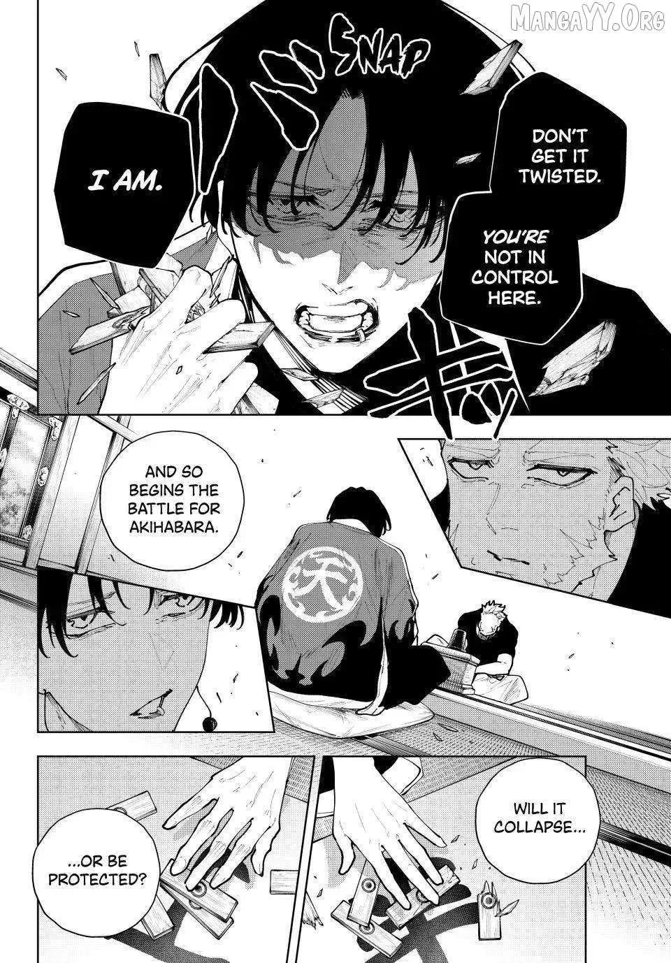 K-9: Keishichou Kouanbu Kouan Dai 9-ka Inou Taisakugakari Chapter 49 page 12 - 