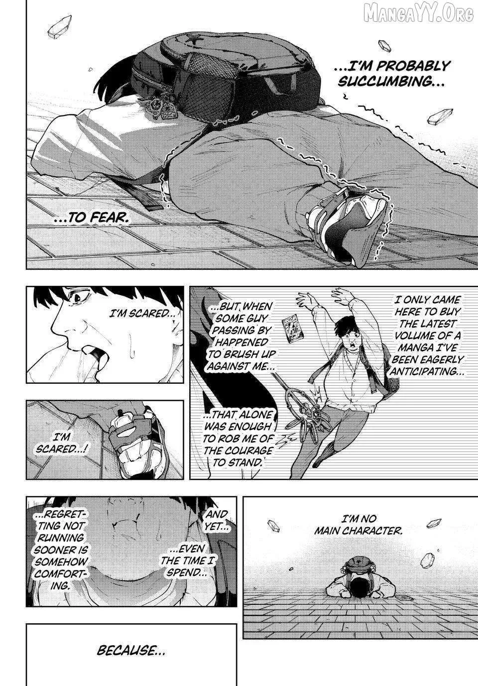 K-9: Keishichou Kouanbu Kouan Dai 9-ka Inou Taisakugakari Chapter 49 page 14 - 