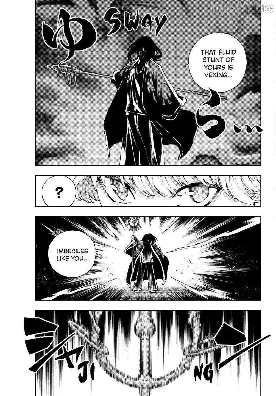 K-9: Keishichou Kouanbu Kouan Dai 9-ka Inou Taisakugakari Chapter 49 page 19 - 