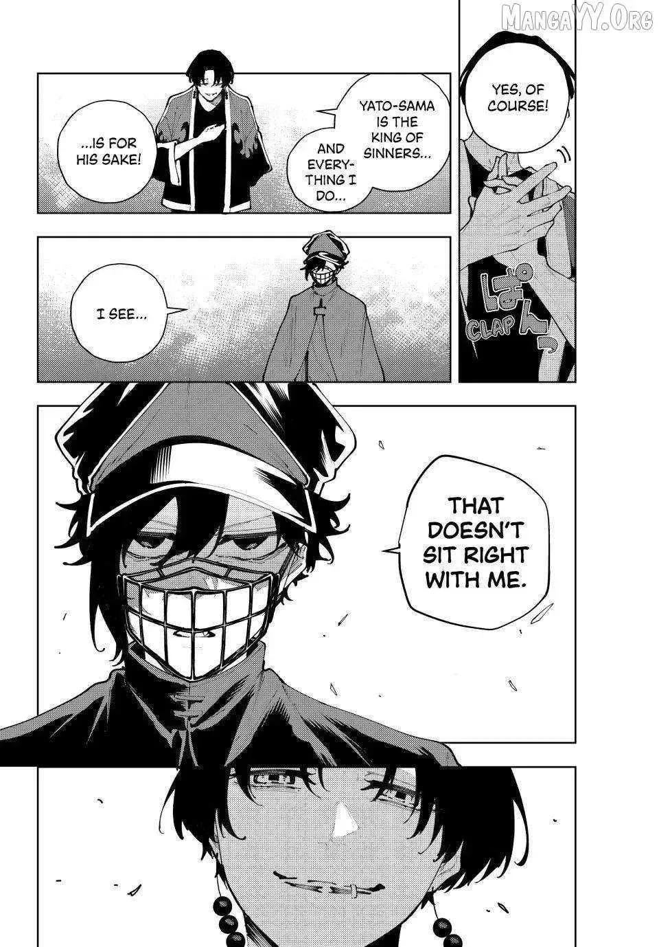 K-9: Keishichou Kouanbu Kouan Dai 9-ka Inou Taisakugakari Chapter 49 page 4 - 