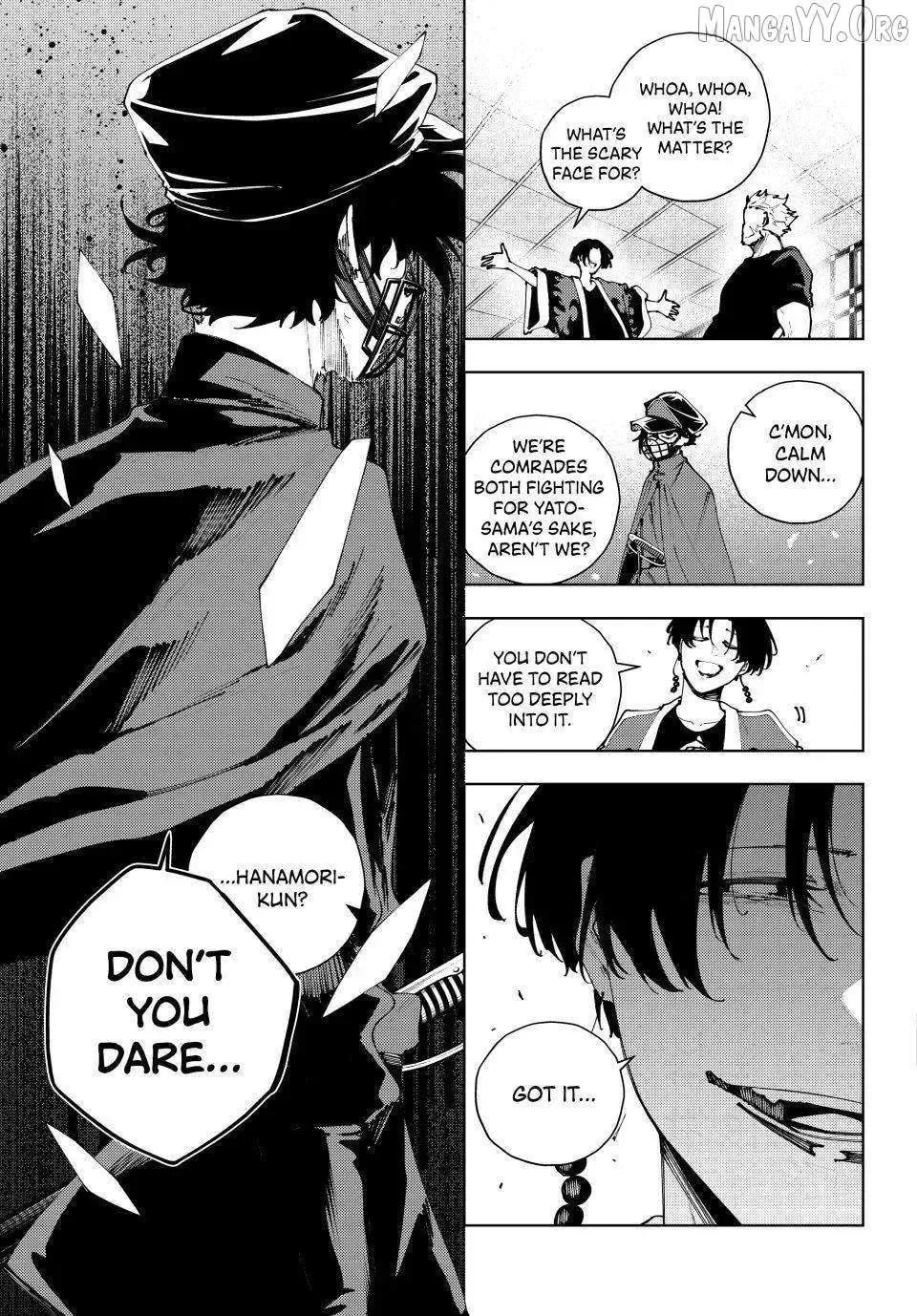 K-9: Keishichou Kouanbu Kouan Dai 9-ka Inou Taisakugakari Chapter 49 page 5 - 