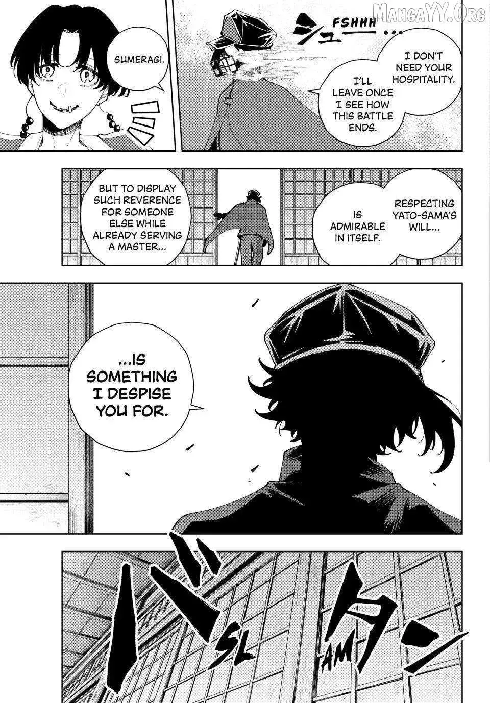 K-9: Keishichou Kouanbu Kouan Dai 9-ka Inou Taisakugakari Chapter 49 page 7 - 