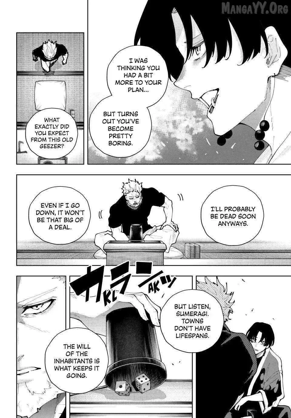 K-9: Keishichou Kouanbu Kouan Dai 9-ka Inou Taisakugakari Chapter 49 page 10 - 
