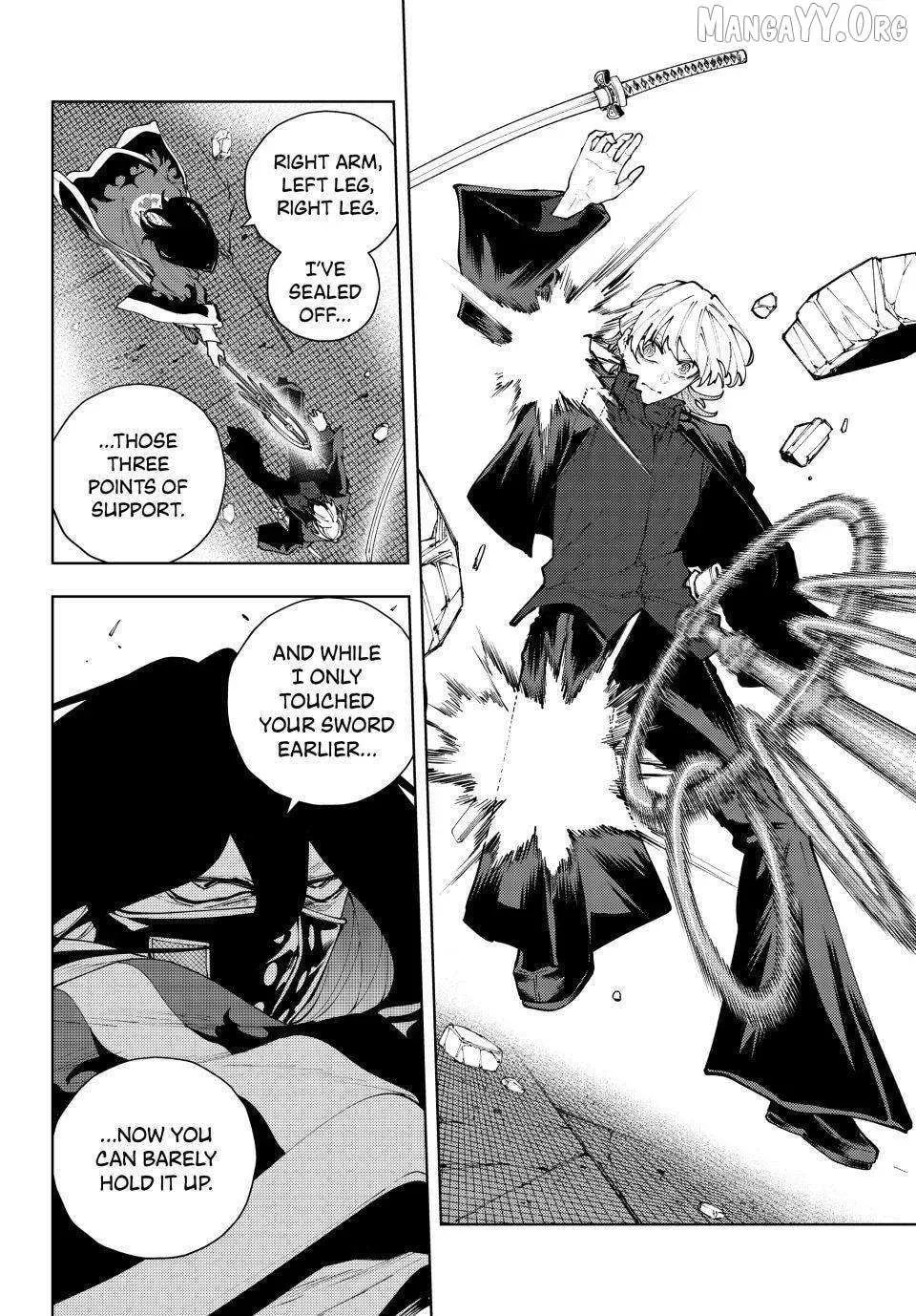 K-9: Keishichou Kouanbu Kouan Dai 9-ka Inou Taisakugakari Chapter 50 page 16 - 