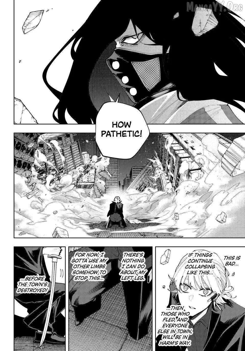 K-9: Keishichou Kouanbu Kouan Dai 9-ka Inou Taisakugakari Chapter 50 page 6 - 