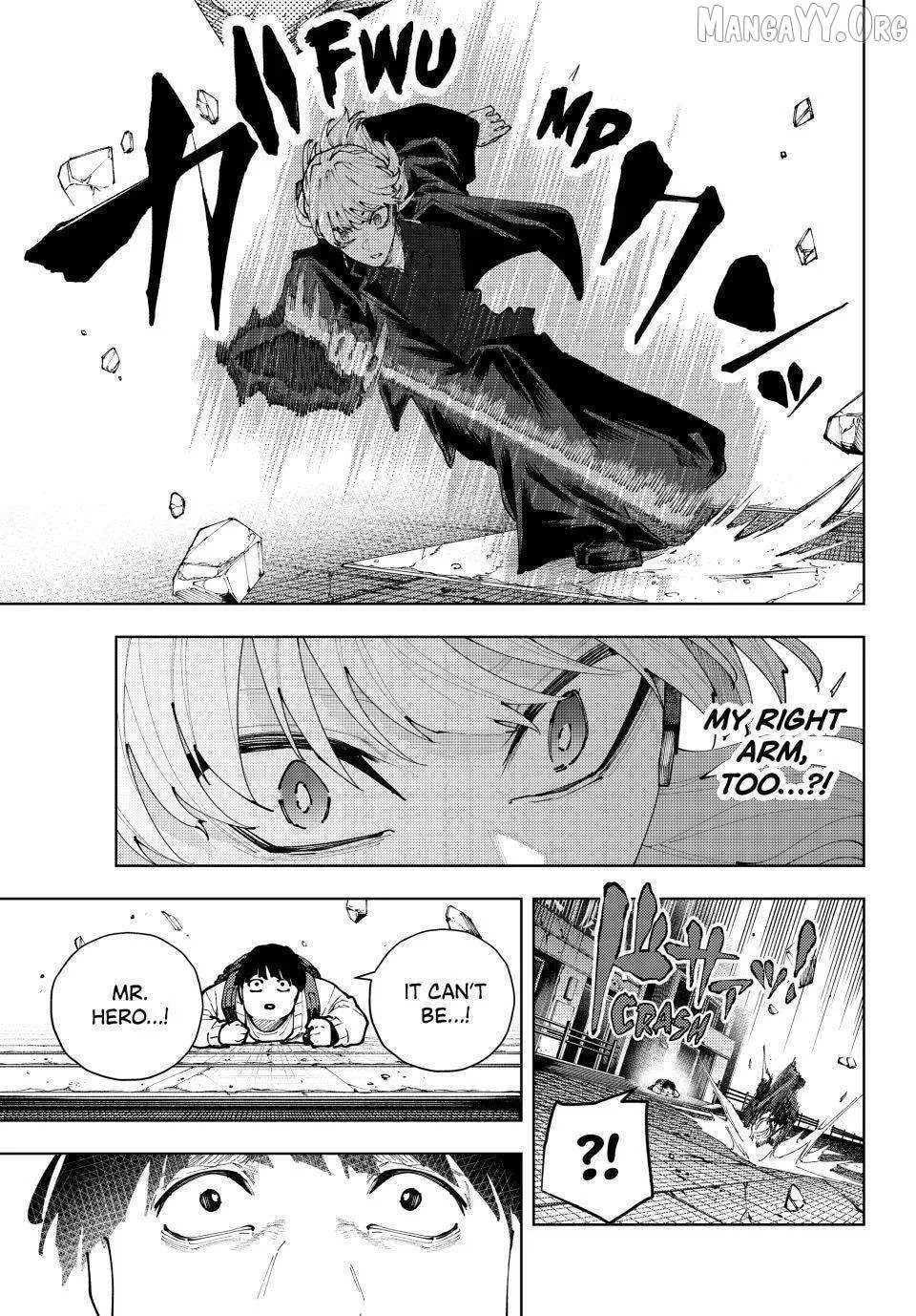 K-9: Keishichou Kouanbu Kouan Dai 9-ka Inou Taisakugakari Chapter 50 page 7 - 