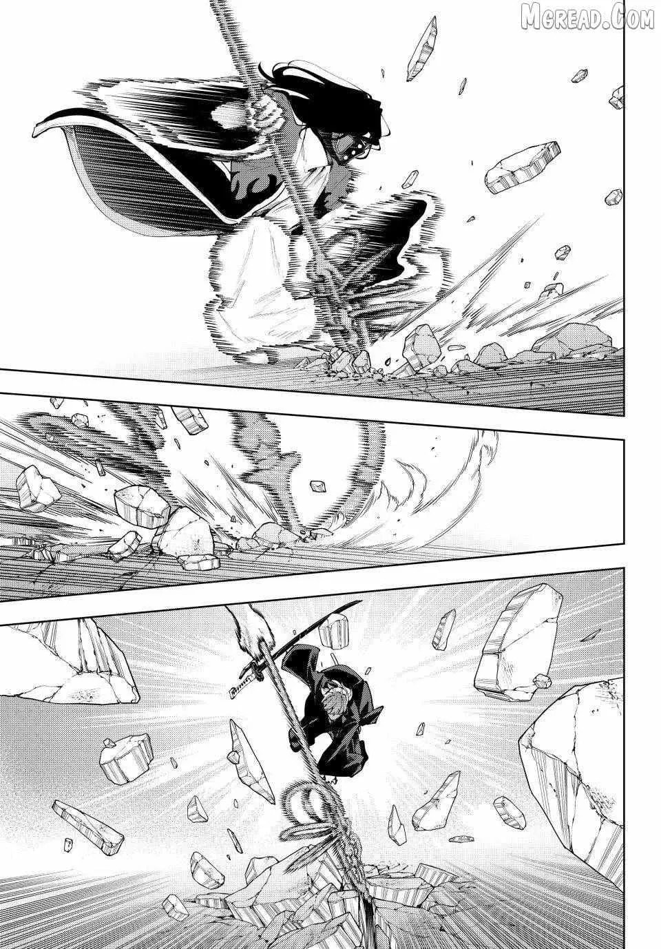 K-9: Keishichou Kouanbu Kouan Dai 9-ka Inou Taisakugakari Chapter 51 page 15 - 