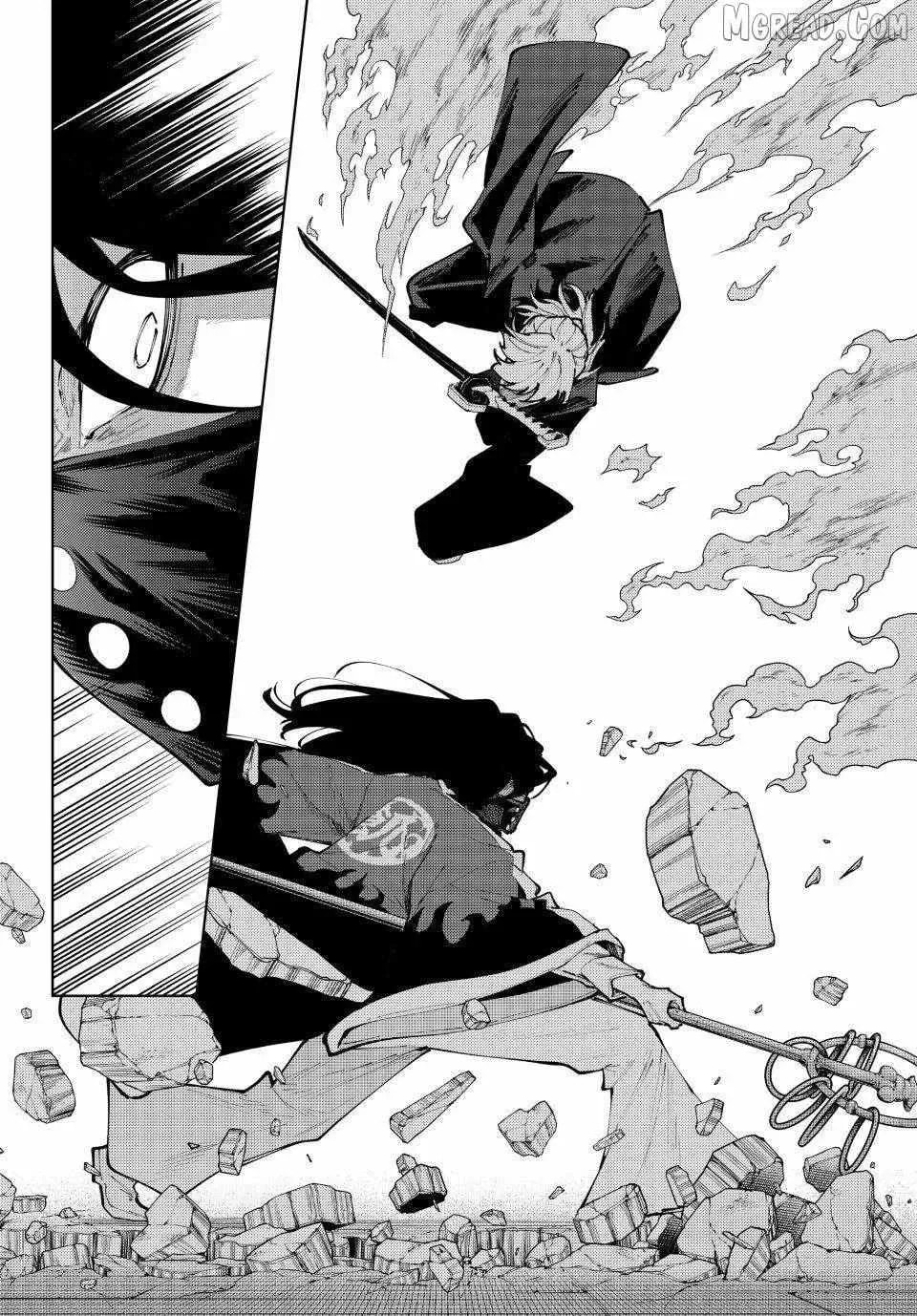 K-9: Keishichou Kouanbu Kouan Dai 9-ka Inou Taisakugakari Chapter 51 page 16 - 