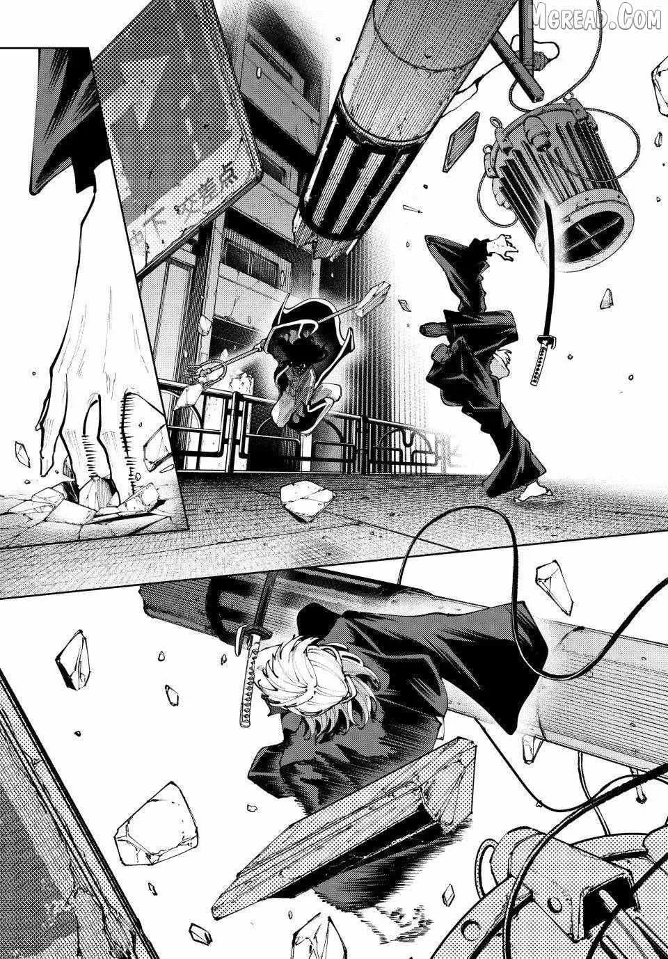 K-9: Keishichou Kouanbu Kouan Dai 9-ka Inou Taisakugakari Chapter 51 page 3 - 