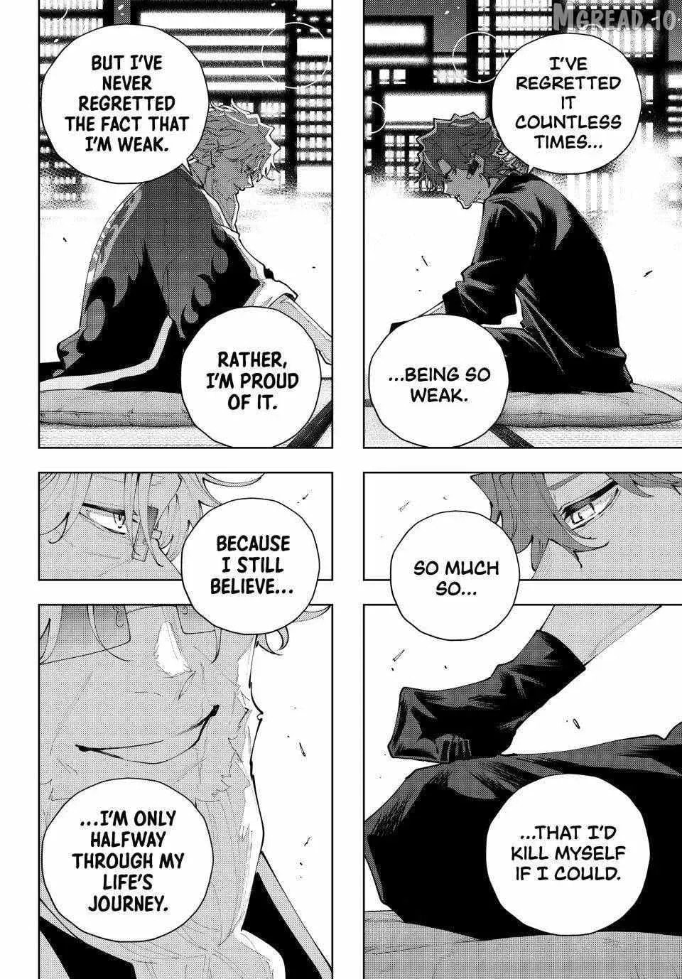 K-9: Keishichou Kouanbu Kouan Dai 9-ka Inou Taisakugakari Chapter 52 page 12 - 