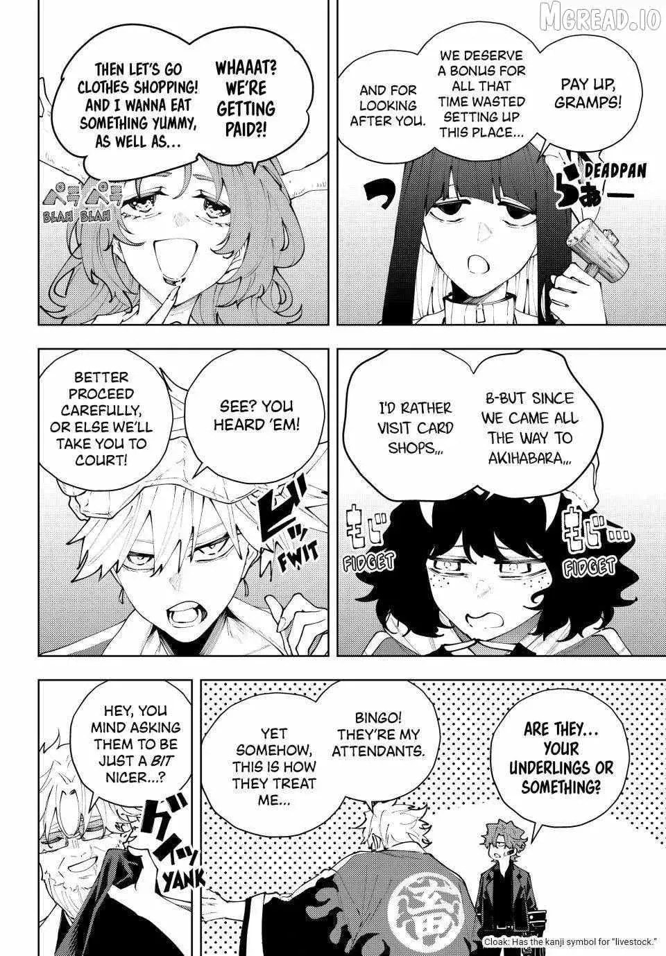 K-9: Keishichou Kouanbu Kouan Dai 9-ka Inou Taisakugakari Chapter 52 page 4 - 