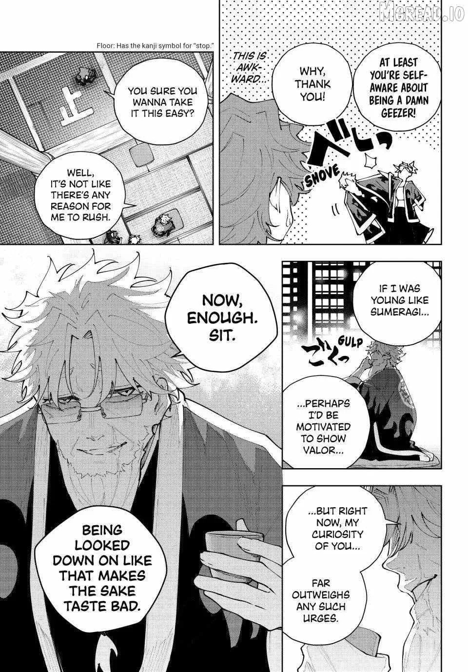 K-9: Keishichou Kouanbu Kouan Dai 9-ka Inou Taisakugakari Chapter 52 page 7 - 