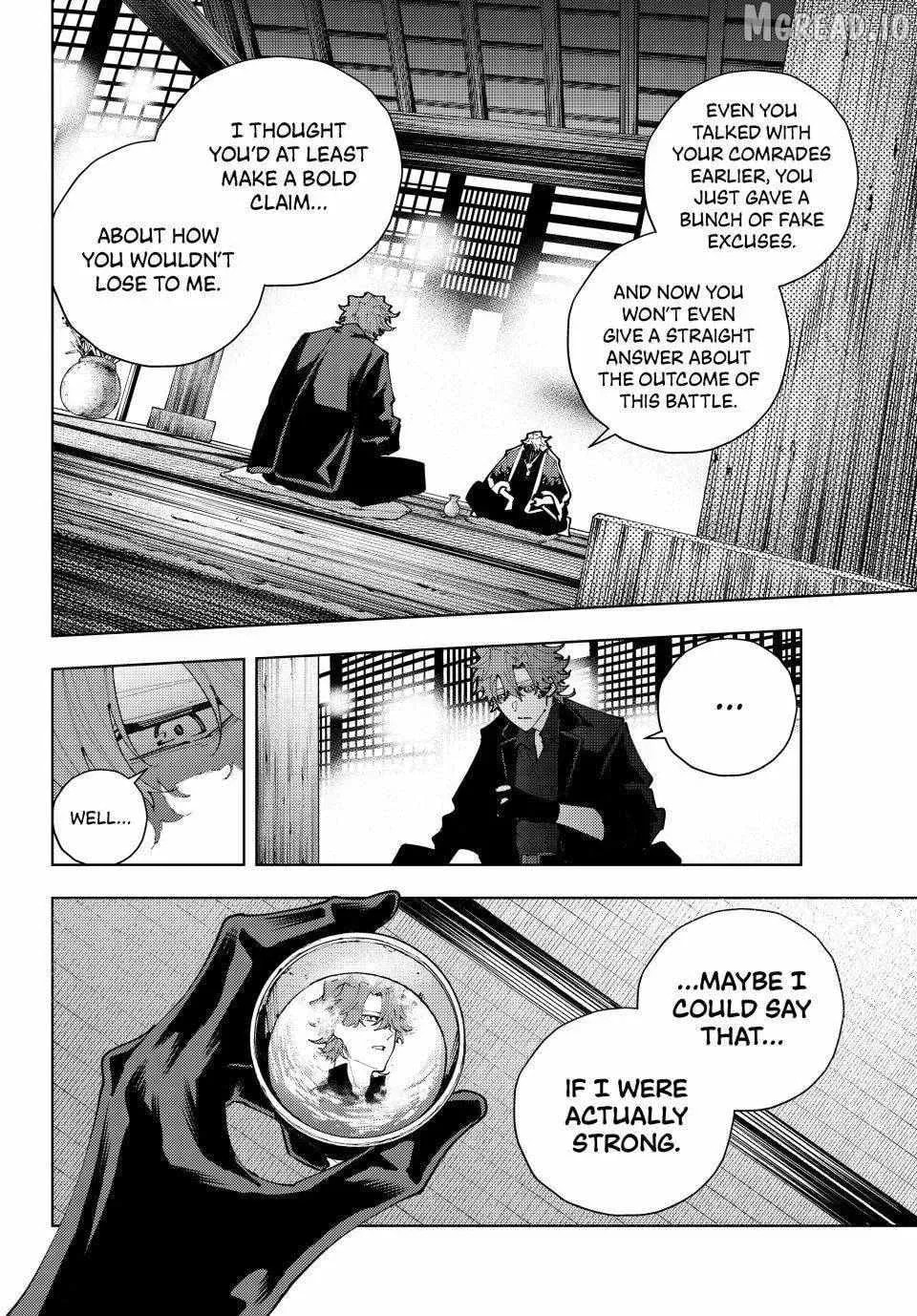 K-9: Keishichou Kouanbu Kouan Dai 9-ka Inou Taisakugakari Chapter 52 page 10 - 