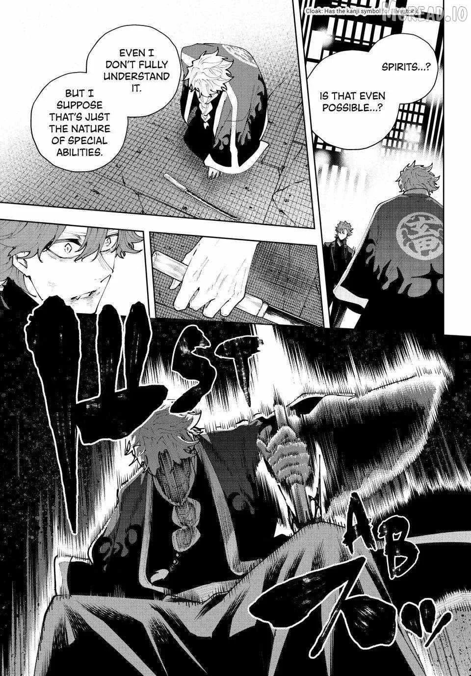 K-9: Keishichou Kouanbu Kouan Dai 9-ka Inou Taisakugakari Chapter 53 page 17 - 