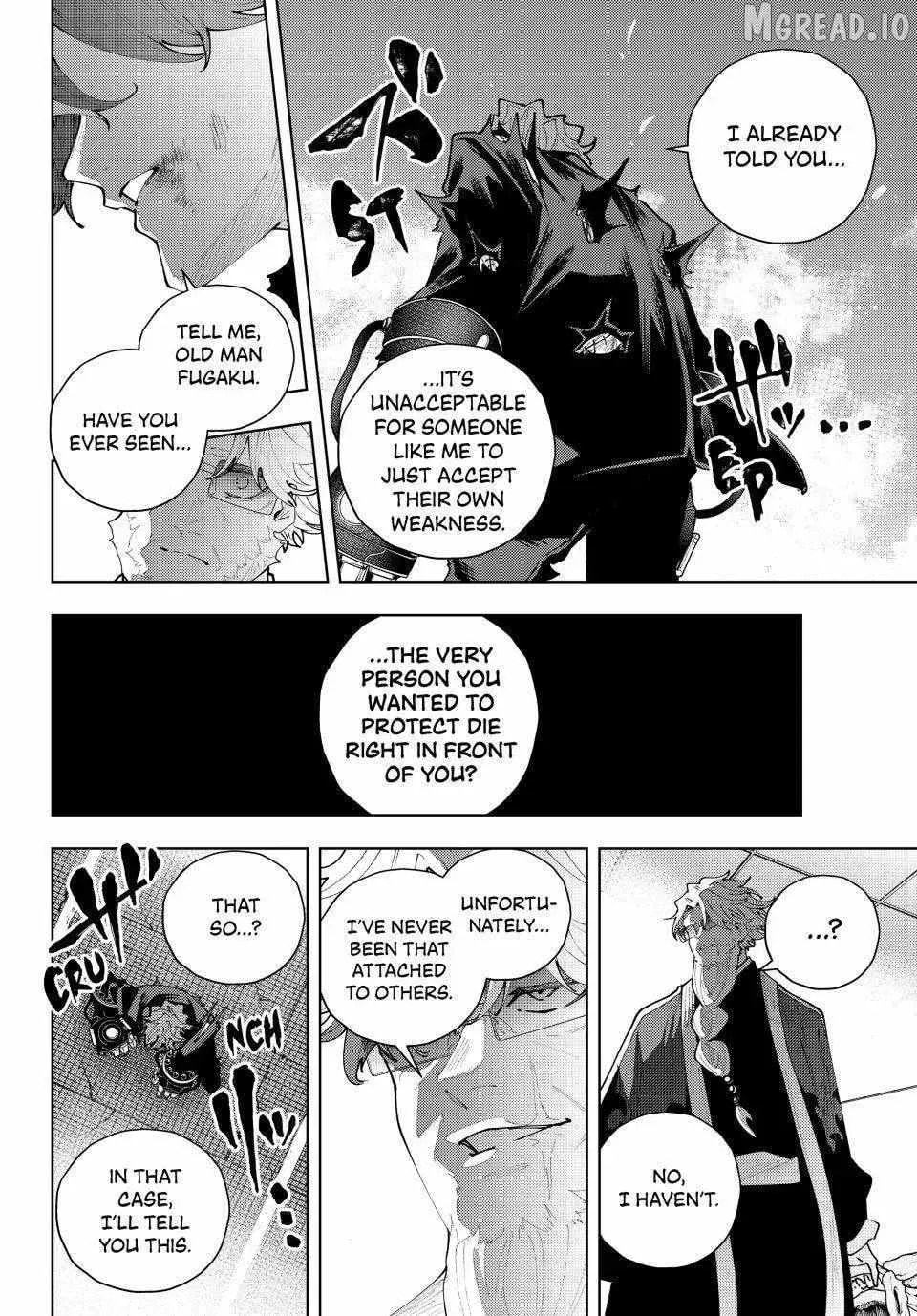 K-9: Keishichou Kouanbu Kouan Dai 9-ka Inou Taisakugakari Chapter 54 page 12 - 