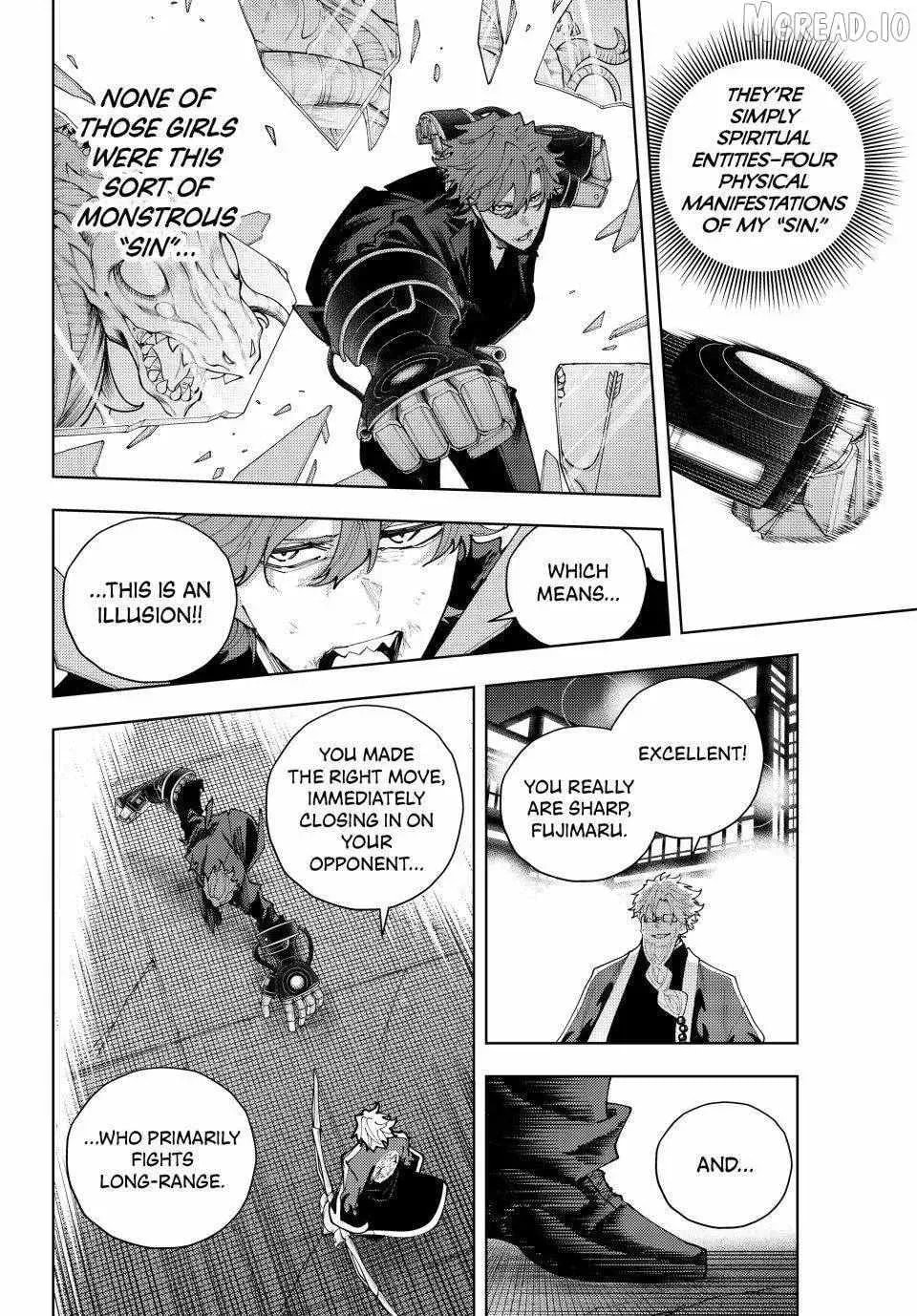 K-9: Keishichou Kouanbu Kouan Dai 9-ka Inou Taisakugakari Chapter 54 page 4 - 