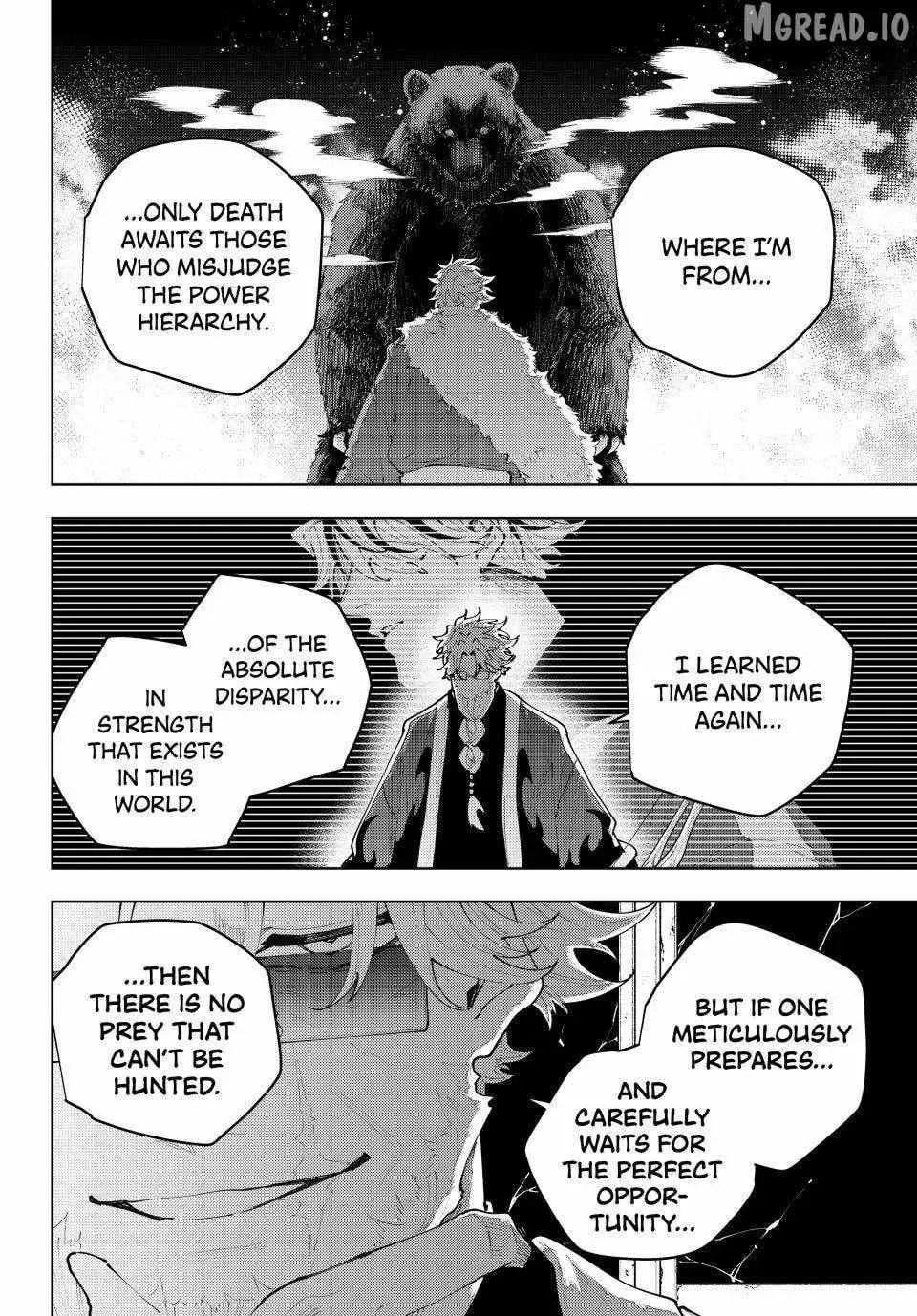 K-9: Keishichou Kouanbu Kouan Dai 9-ka Inou Taisakugakari Chapter 54 page 8 - 