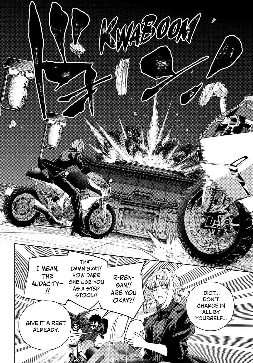 K-9: Keishichou Kouanbu Kouan Dai 9-ka Inou Taisakugakari Chapter 56 page 14 - 