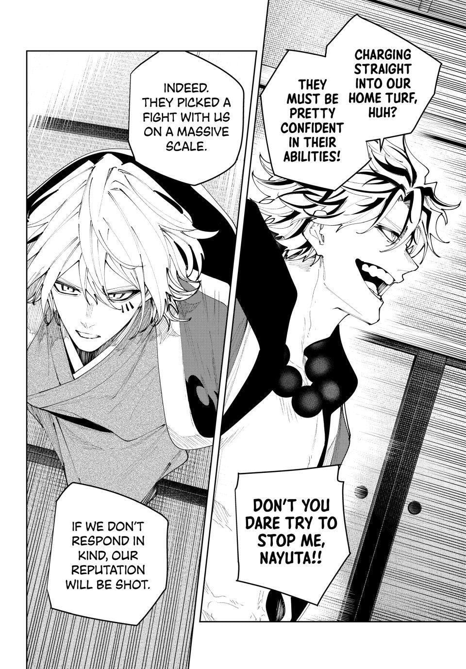 K-9: Keishichou Kouanbu Kouan Dai 9-ka Inou Taisakugakari Chapter 56 page 16 - 