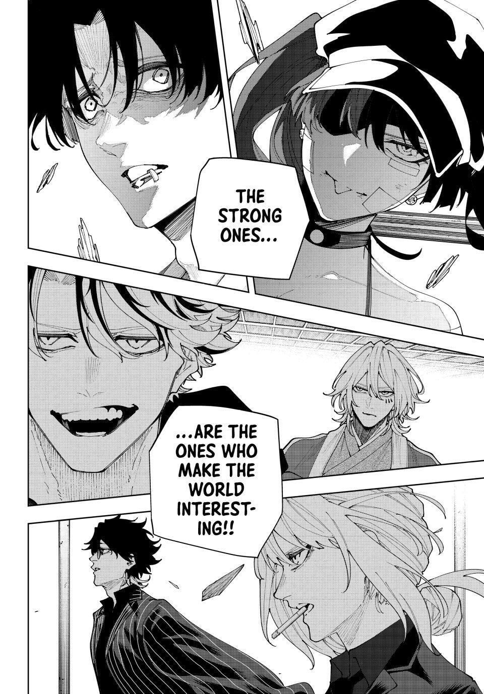 K-9: Keishichou Kouanbu Kouan Dai 9-ka Inou Taisakugakari Chapter 56 page 18 - 