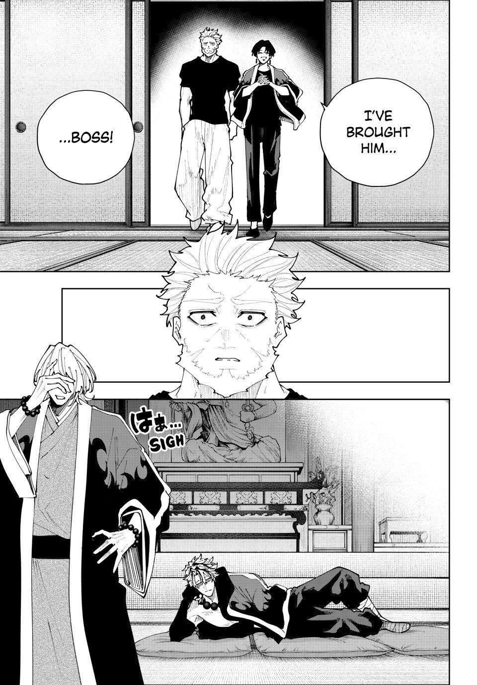 K-9: Keishichou Kouanbu Kouan Dai 9-ka Inou Taisakugakari Chapter 56 page 4 - 