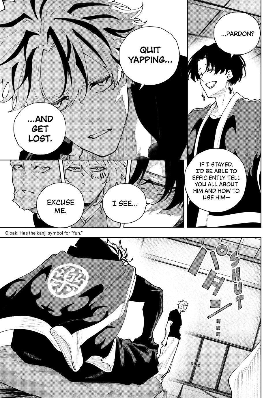 K-9: Keishichou Kouanbu Kouan Dai 9-ka Inou Taisakugakari Chapter 56 page 6 - 