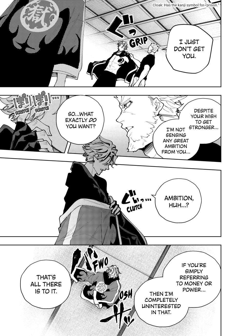 K-9: Keishichou Kouanbu Kouan Dai 9-ka Inou Taisakugakari Chapter 56 page 10 - 