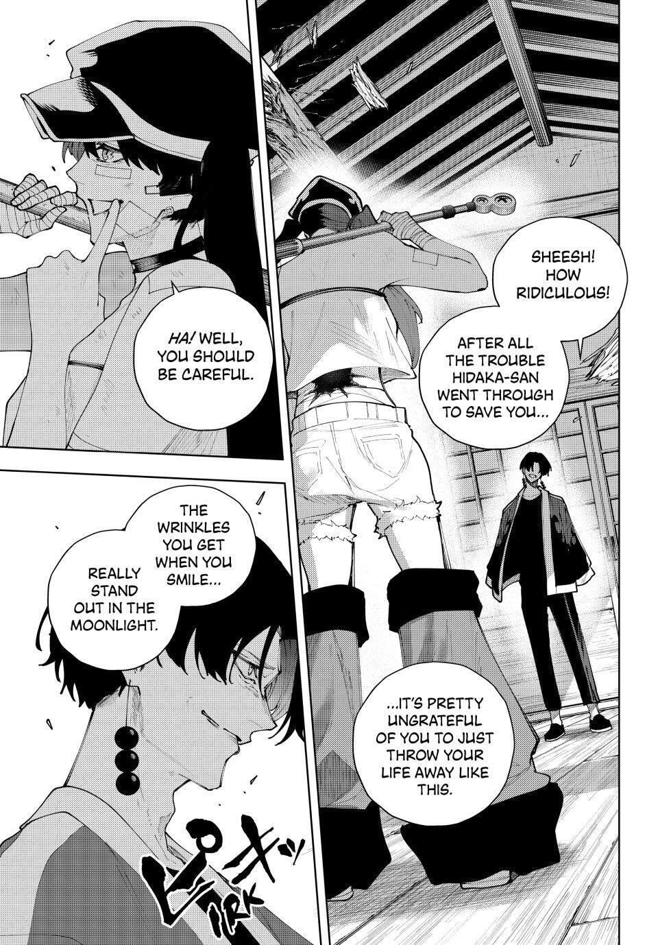 K-9: Keishichou Kouanbu Kouan Dai 9-ka Inou Taisakugakari Chapter 57 page 1 - 
